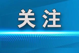 防守大闸！雷迪什7中4贡献9分3板3帽 正负值+24冠绝全场